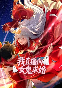 星海拾荒者 科幻动画推荐 神秘影院